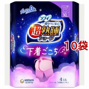 ソフィ 超熟睡 ショーツ 特に多い夜用 XL 生理用ナプキン(4個入*10袋セット)[ナプキン 夜用 羽付き]