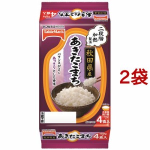 秋田県産あきたこまち 分割(150g*4食入*2袋セット)[ライス・お粥]