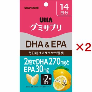 グミサプリ DHA＆EPA 14日分(28粒×2セット)[ダイエットサプリメント その他]