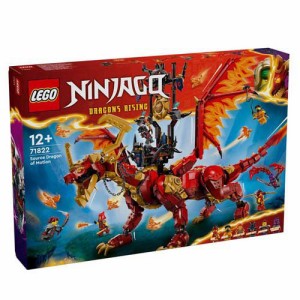 レゴ(LEGO) ニンジャゴー ソースドラゴン・モーション 71822(1個)[ベビー玩具・赤ちゃんおもちゃ その他]