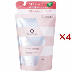 カナエルスタイル モイストリペア トリートメント 詰替用(400g×4セット)[トリートメント・ヘアケア その他]