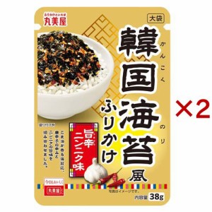 韓国海苔風ふりかけ 旨辛ニンニク味 大袋(38g×2セット)[ふりかけ]