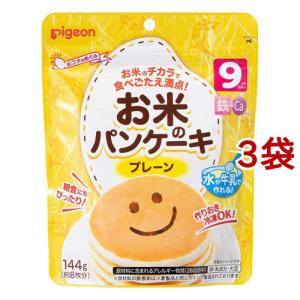 ピジョン ケーキ セット 西松屋の通販 Au Pay マーケット