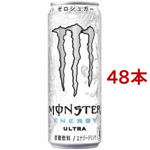 モンスター ウルトラ(355ml*48本入)[エナジードリンク]