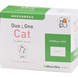 メニワン DUOONE Cat(60包入)[猫のおやつ・サプリメント]