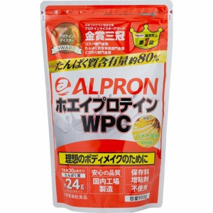 ALPRON WPC バナナ風味 S(900g)[プロテイン その他]