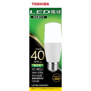 東芝 LED電球 T形E26 全方向300度 40W形相当 昼白色 LDT4N-G／S／40V1(1個)[蛍光灯・電球]