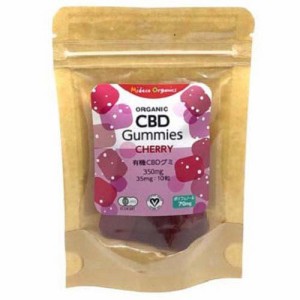 cbd グミの通販｜au PAY マーケット