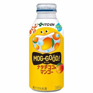 伊藤園 もぐっと食感 ナタデココ＆マンゴー MOG-GOOD(380g×24本)[フルーツジュース]