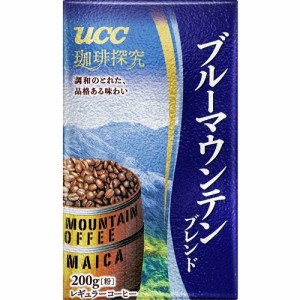 UCC 珈琲探究 ブルーマウンテンブレンド レギュラーコーヒー 粉(200g)[レギュラーコーヒー]