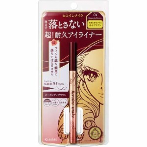 ヒロインメイク プライムリキッドアイライナー リッチキープ04(0.40ml)[メイクアップ その他]