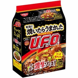 本当に焼いたらうまかった 日清焼そばU.F.O. ケース(210g*9パック入)[乾麺]