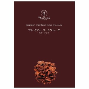 プレミアムコーンフレーク ビターチョコ(215g)[シリアル]