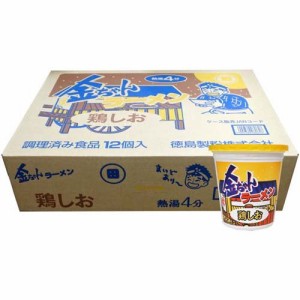 金ちゃん ラーメンの通販｜au PAY マーケット