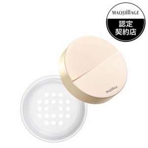 マキアージュ ドラマティックエッセンスヴェール ルースパウダー用ケース(1個)[化粧品詰め替え容器]