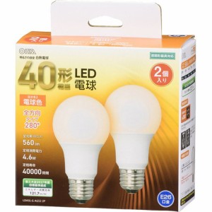 LED電球 E26 40形相当 電球色 全方向 LDA5L-G AG52 2P(2個入)[蛍光灯・電球]