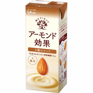 グリコ アーモンド効果 3種のナッツ(200ml*24本セット)[健康ドリンク]