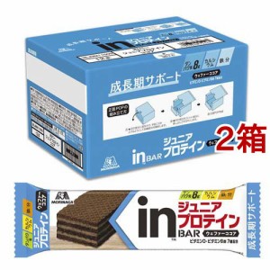 森永製菓 inバー ジュニアプロテイン ココア(12本入×2箱セット)[プロテイン その他]