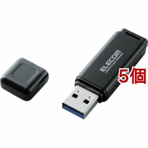 エレコム USBメモリ USB3.1(Gen1) スタンダード 32GB 1年保証 MF-HSU3A32GBK(5個セット)[情報家電　その他]