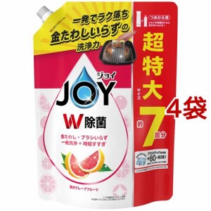 ジョイ W除菌 食器用洗剤 ピンクグレープフルーツ 詰め替え 超特大(910ml*4袋セット)[食器用洗剤]