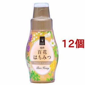 純粋 百花はちみつ(150g*12個セット)[はちみつ]