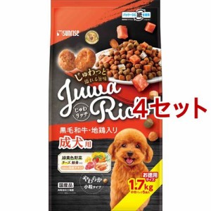 じゅわリッチ 黒毛和牛・地鶏入り(1.7kg*4セット)[ドッグフード(ソフト・セミモイスト)]