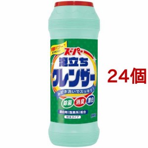 カネヨ スーパー泡立ちクレンザー(400g*24個セット)[キッチン用洗剤(粉末タイプ)]