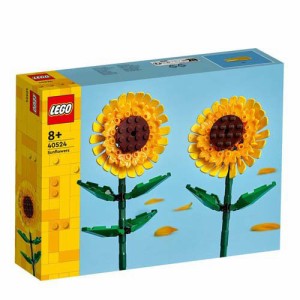 レゴ(LEGO) レゴRひまわり 40524(1個)[ベビー玩具・赤ちゃんおもちゃ その他]