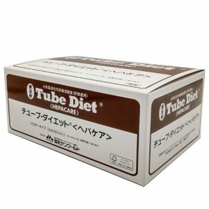 チューブ・ダイエット へパケア(20g×5包×4箱)[ドッグフード(ウェットフード)]