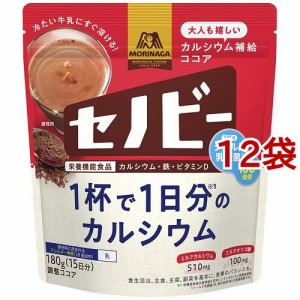 森永製菓 セノビー(180g*12袋セット)[ココア]