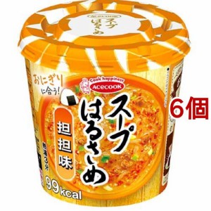 スープはるさめ 担担味(6個セット)[カップ麺]