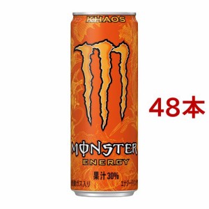 モンスター エナジー ブレスレットの通販 Au Pay マーケット