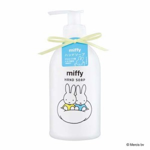 miffy ハンドソープ(270ml)[石鹸・ソープ その他]