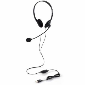 エレコム ヘッドセット 有線 USB接続 ステレオ 両耳 ブラック(1個)[ヘッドセット・イヤホン類]
