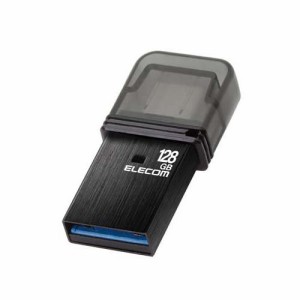 エレコム USBメモリ 128GB USB3.2(Gen1)／3.1(Gen1)／3.0／2.0 キャップ式 ブラック(1個)[情報家電　その他]
