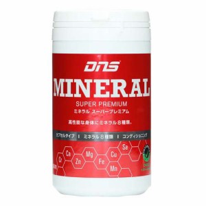 DNS(ディーエヌエス) サプリメント ミネラルスーパープレミアム MINESPPRM(323mg×360粒入)[亜鉛]