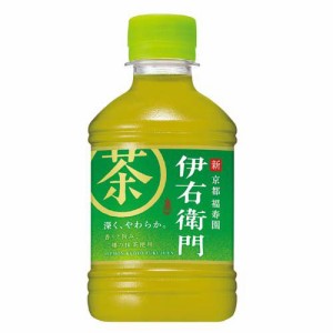 サントリー緑茶 伊右衛門(280ml*24本入)[緑茶]