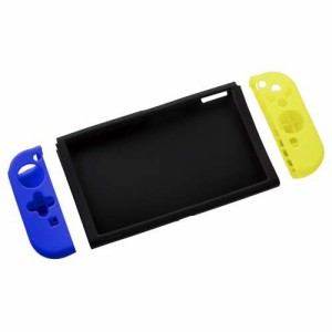 Digio2 SWITCH用 シリコンカバー セパレートタイプ SZC-SWE14BLY(1セット)[家庭用ゲーム機]