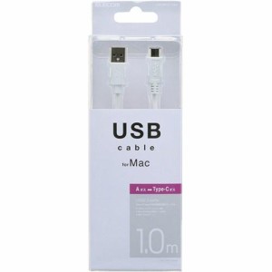 エレコム USBケーブル USB2.0 C-A Type-Cコネクタ Apple ホワイト(1個)[変換アダプター・ケーブル類]