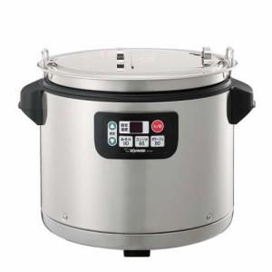 象印 業務用スープジャー 12L TH-CV120-XA(1台)[キッチン家電・調理家電]