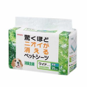 ボンビ ペットシーツ 消臭主義 ワイドサイズ(25枚入)[ペットシーツ・犬のトイレ用品]