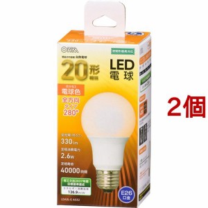 LED電球 E26 20形相当 電球色 LDA3L-G AG52(2個セット)[蛍光灯・電球]