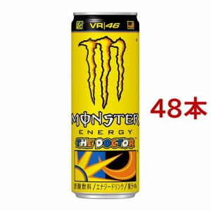 モンスター ロッシ(355ml*48本セット)[エナジードリンク]