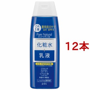 ピュアナチュラル エッセンスローションホワイト(210ml*12本セット)[薬用・美白化粧水]