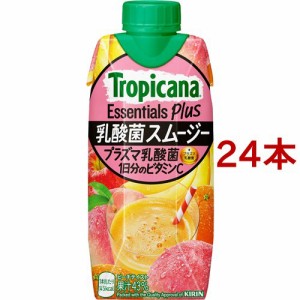 トロピカーナ エッセンシャルズ プラス 乳酸菌スムージー(330ml*24本セット)[フルーツジュース]