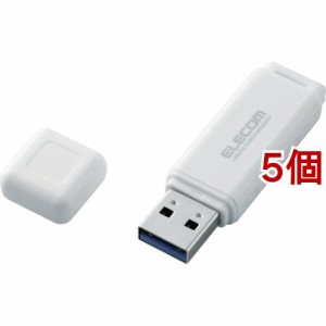 エレコム USBメモリ USB3.1(Gen1) スタンダード 32GB 1年保証 MF-HSU3A32GWH(5個セット)[情報家電　その他]