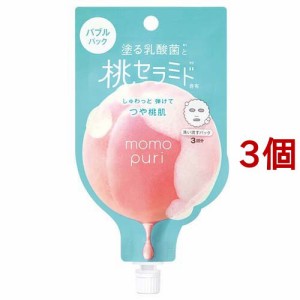 ももぷり フレッシュバブルパック(20g*3個セット)[洗い流しタイプ]