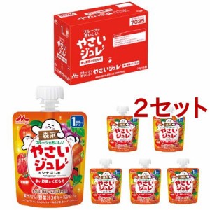 森永 フルーツでおいしいやさいジュレ 赤い野菜とくだもの(70g*6個入*2セット)[おやつ]