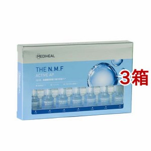 メディヒール THE N.M.F ACTIVE美容液 正規品(2ml*7本入*3箱セット)[美容液 その他]