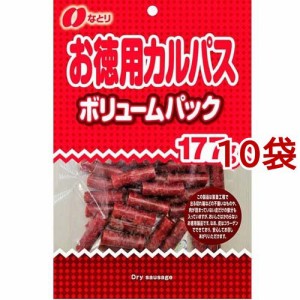 なとり カルパス ボリュームパック(177g*10袋セット)[乾物・惣菜 その他]